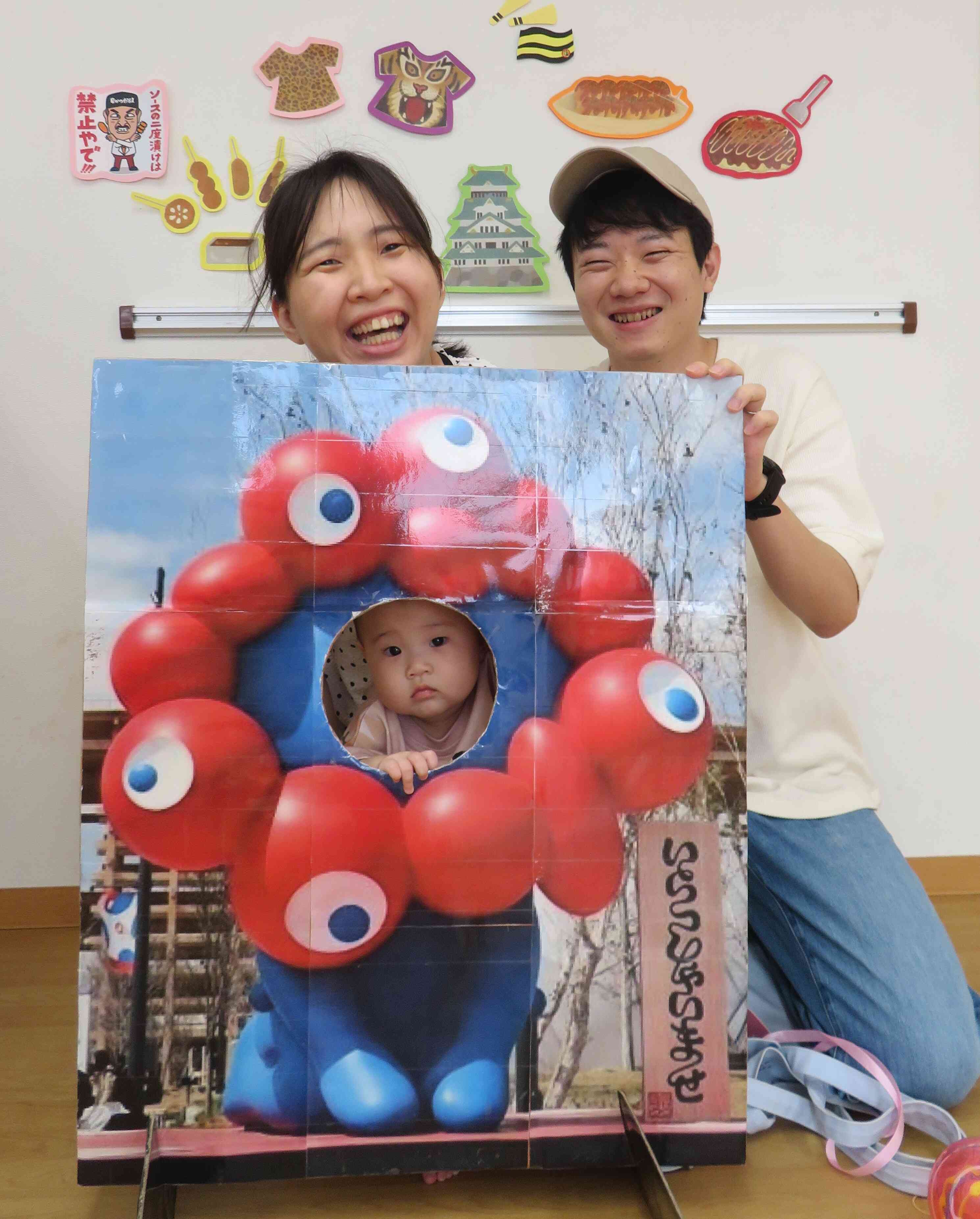 夏祭り（ひよこ組0歳児）｜ニチイキッズ木川東保育園｜ニチイキッズ